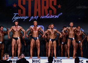 Вся сцена STARS 07.06.26 (фотограф Борис Хигрин)